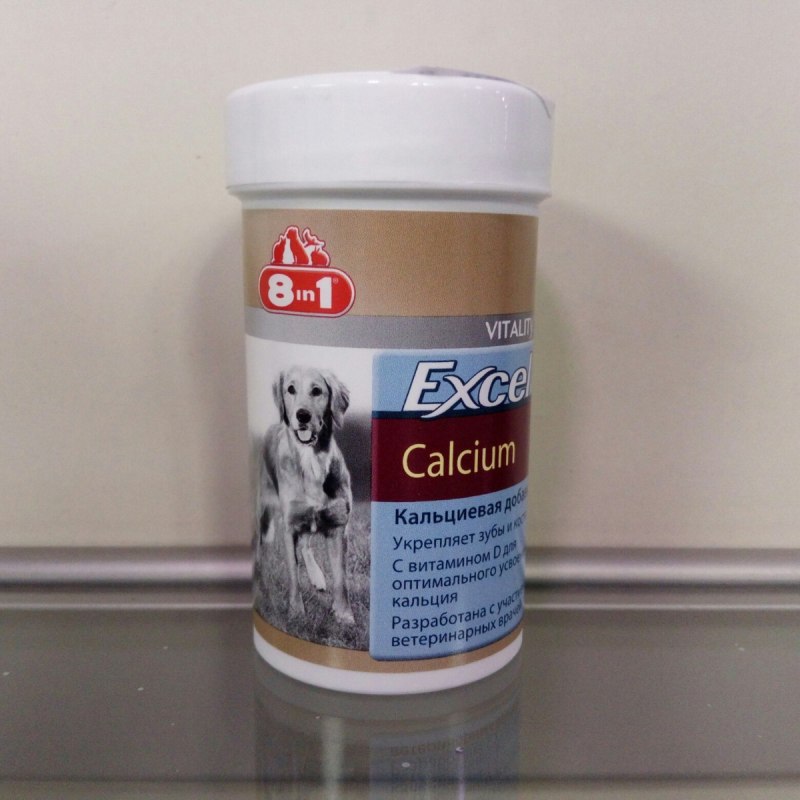 Excel Brewers yeast для собак кальций