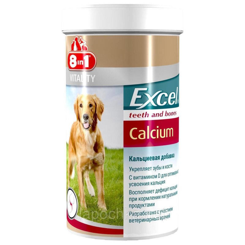 Brewers dried yeast Plus Vitamins