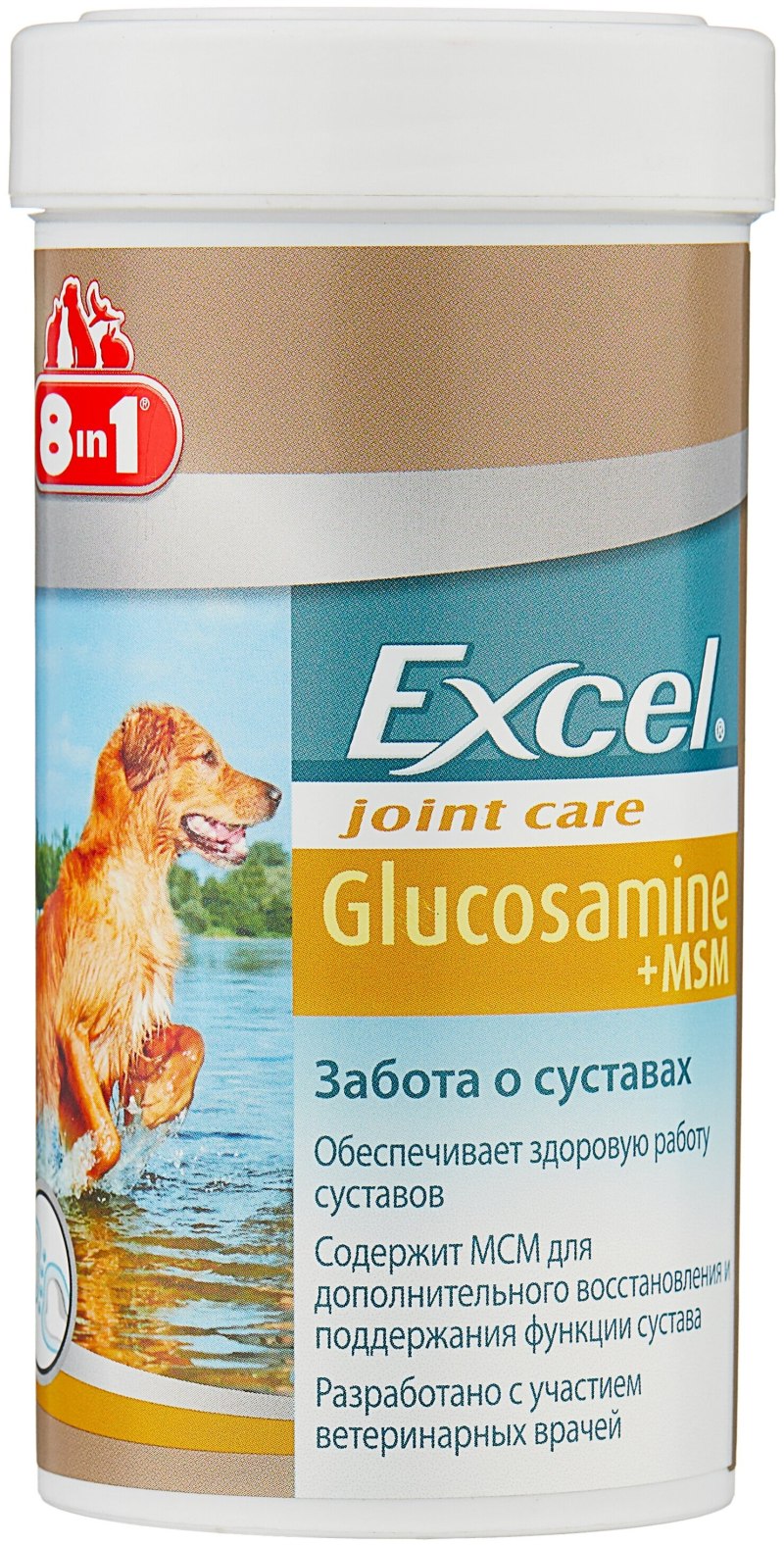 Витамины для собак Brewers yeast b Vitamins garlic & Minerals 1000 Liver flavor