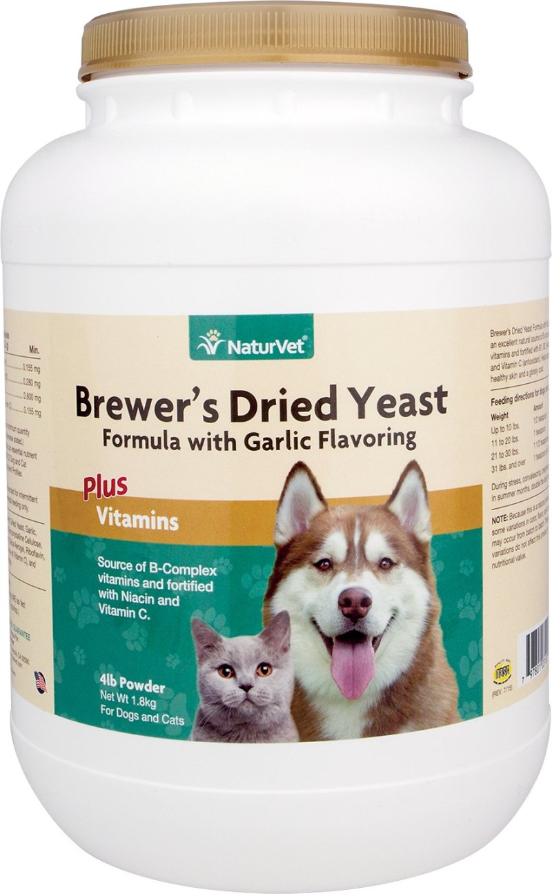 Добавка в корм ACTIPET Brewer's yeast natural Beef & garlic flavor