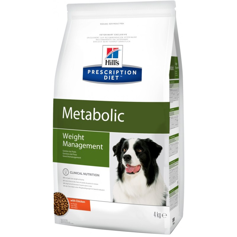 Hill's Prescription Diet Gastrointestinal Biome для кошек