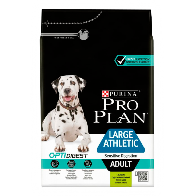 Корм для собак Purina Pro Plan OPTIDIGEST ягненок с рисом 14 кг