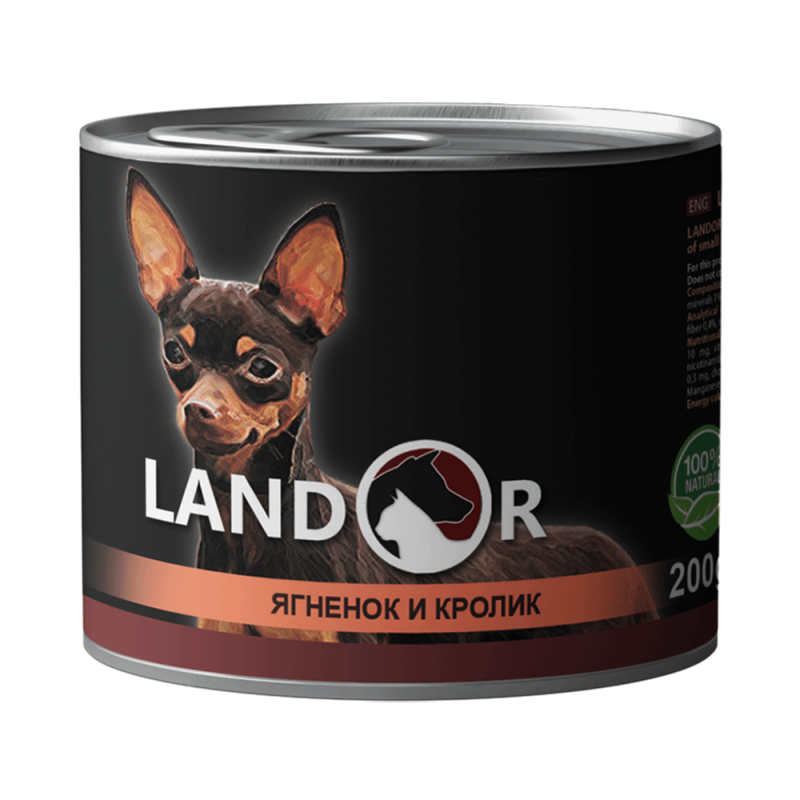 Landor корм для собак консервы