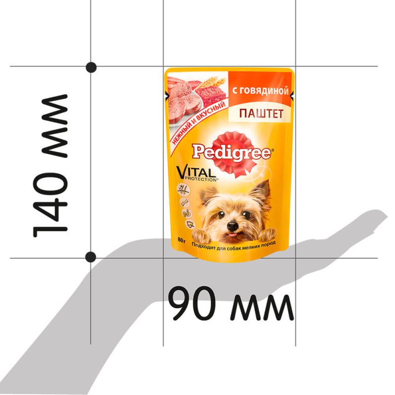 80г пауч pedigree для собак паштет говядина
