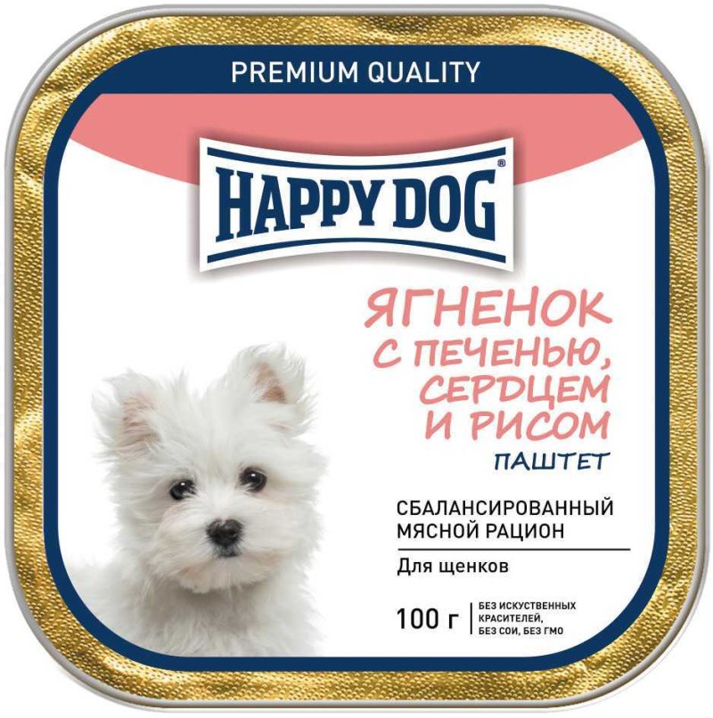 Happy Dog консервы для собак
