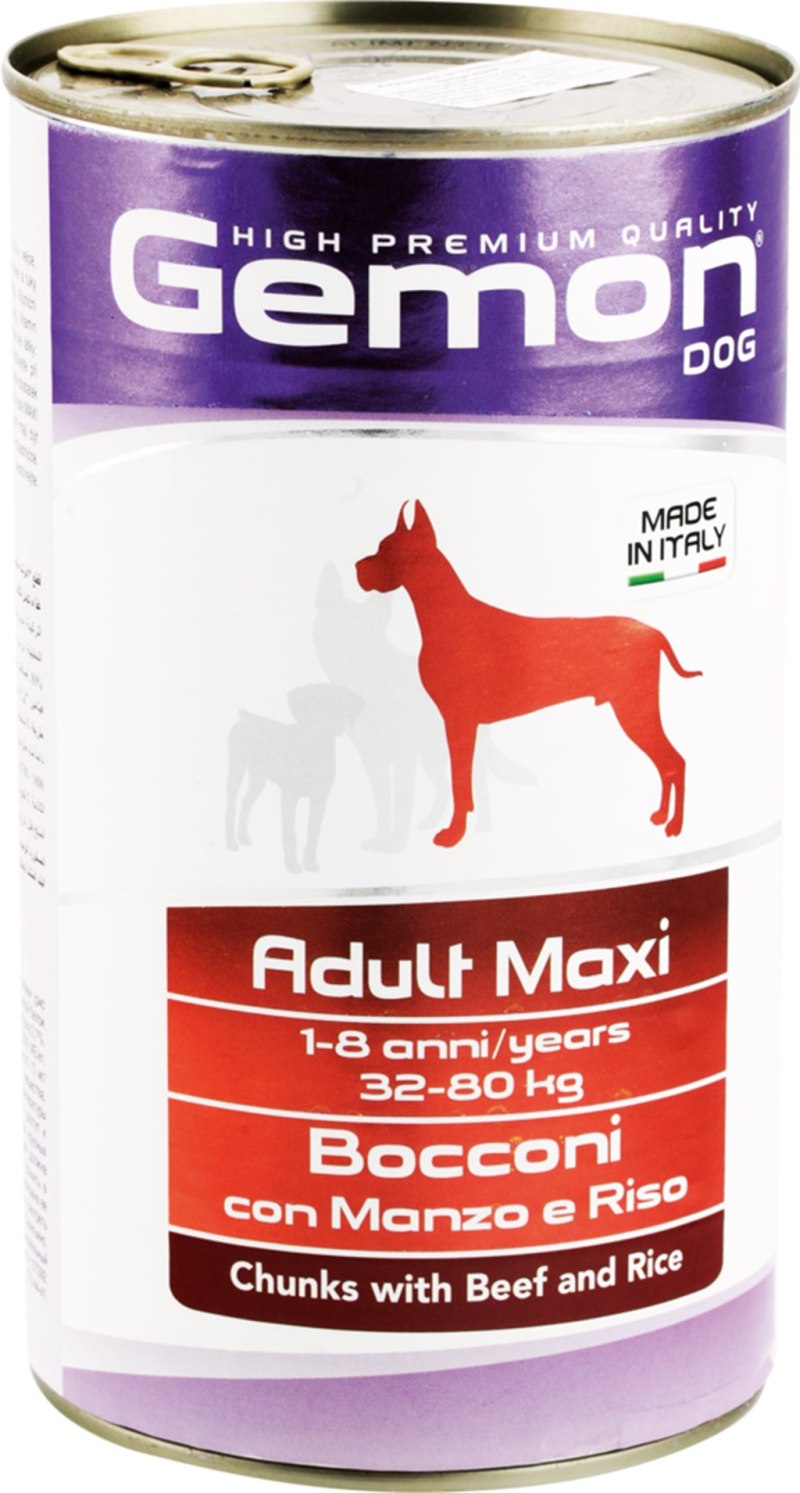 Gemon Dog Maxi