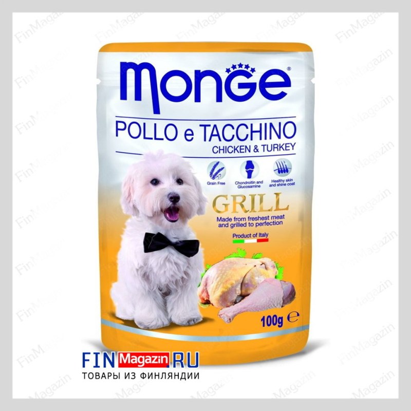 Монже Dog Grill Pouch 100г