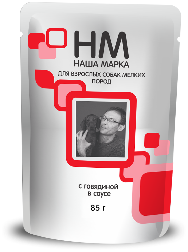 Наша марка пауч для собак (говядина + соус) 100г АГ