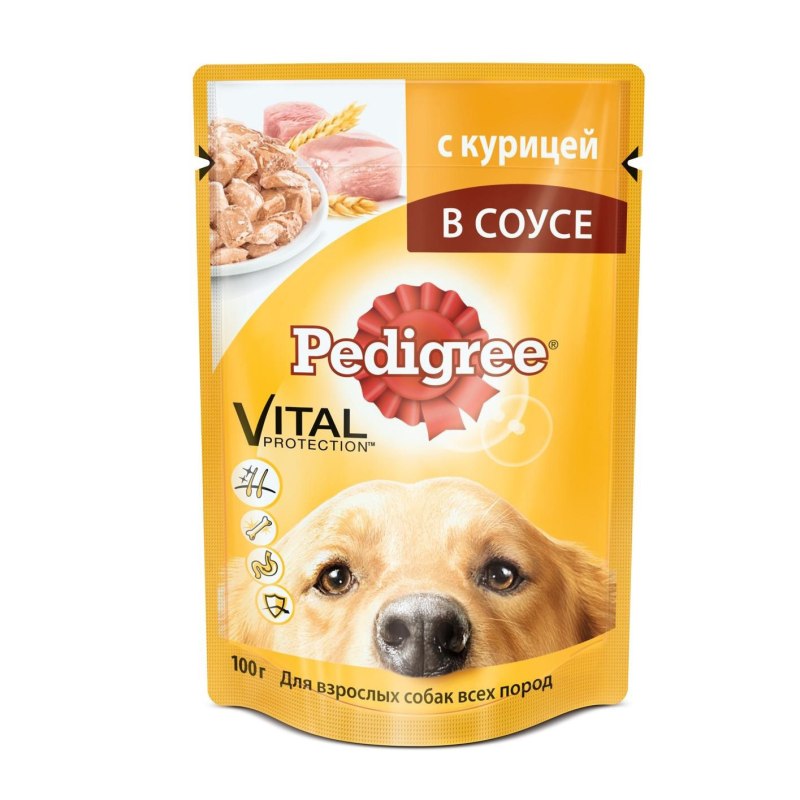 Корм для собак pedigree кролик индейка, 100 г
