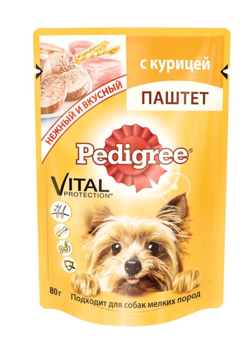 Purina для собак с чувствительным пищеварением влажный корм