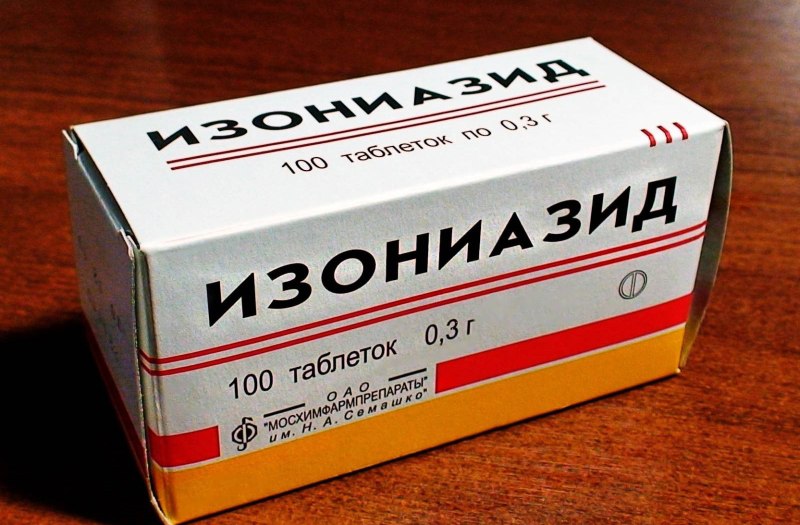 Таблетки тубазид для собак