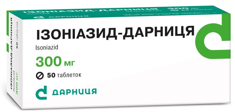 Празител плюс для собак