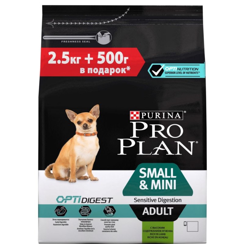 Корм для собак Purina Pro Plan OPTIDIGEST ягненок с рисом 3 кг