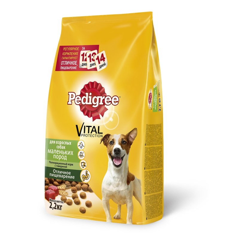 Сухой корм pedigree для взрослых собак маленьких пород с говядиной, 600г