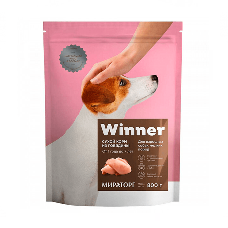 Мираторг корм для собак winner для щенков