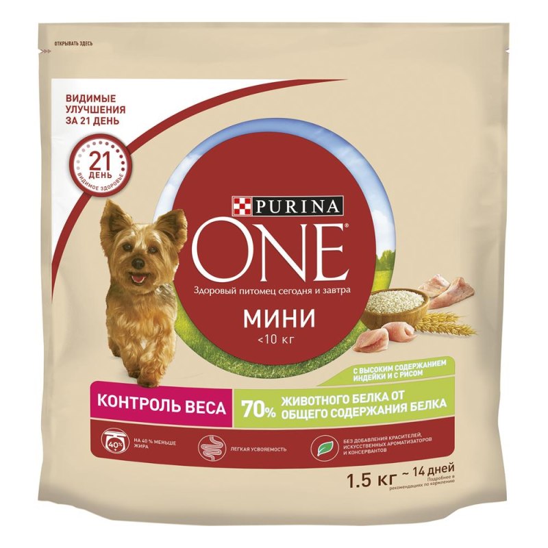 Purina one курица 1.5 кг (для мелких пород)