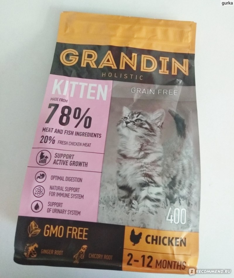 Grandin для собак большой мешок