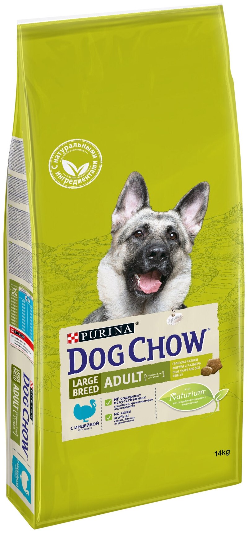 Dog Chow "Adult large Breed" сухой 14 кг для собак крупных пород