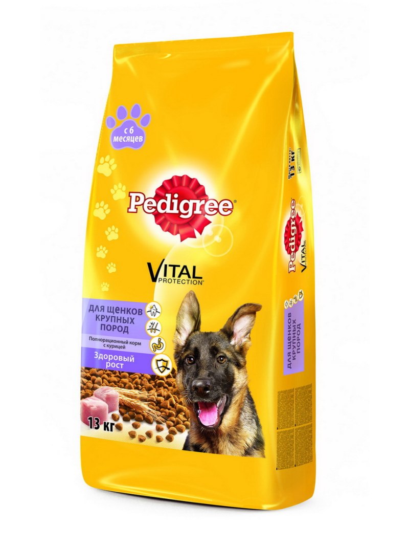 Корм pedigree для взрослых собак крупных пород с говядиной, 13кг