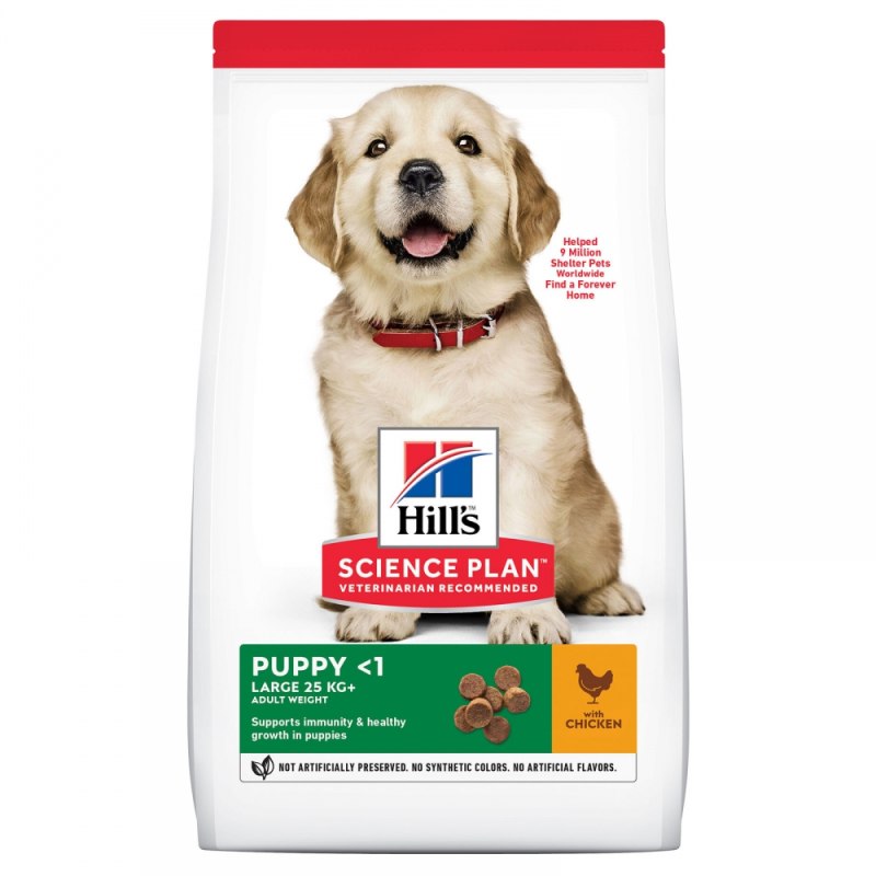 Хиллс 604304 Puppy large сух.д/щенков крупных пород курица 2,5кг