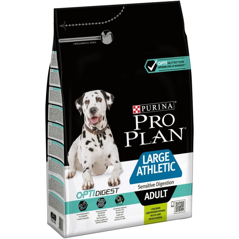 Корм для собак Purina Pro Plan OPTIDIGEST ягненок с рисом 3 кг