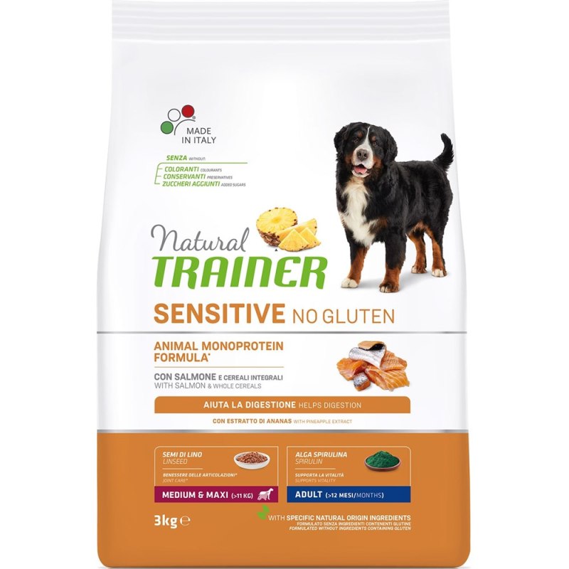 Корм для собак Trainer sensitive no gluten Medium&Maxi Adult с ягнятиной
