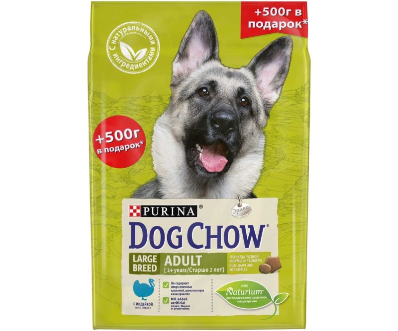 Dog Chow "Adult large Breed" сухой 2+500г для собак крупн.пород