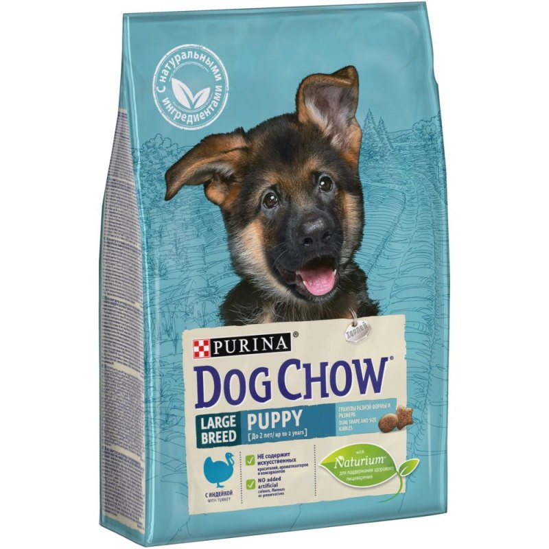 Purina Dog Chow Puppy large Breed - сухой корм для щенков крупных пород (14 кг)