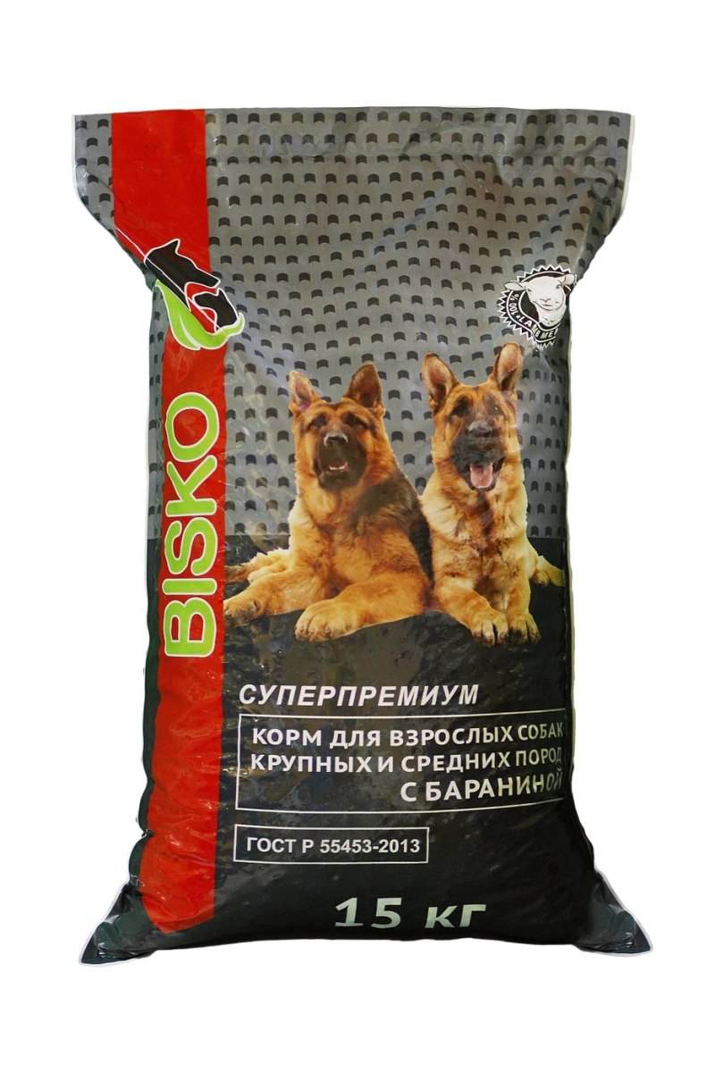 Корм "Happy Dog" Supreme sensible -Mini Ireland для собак лосось, кролик 300г