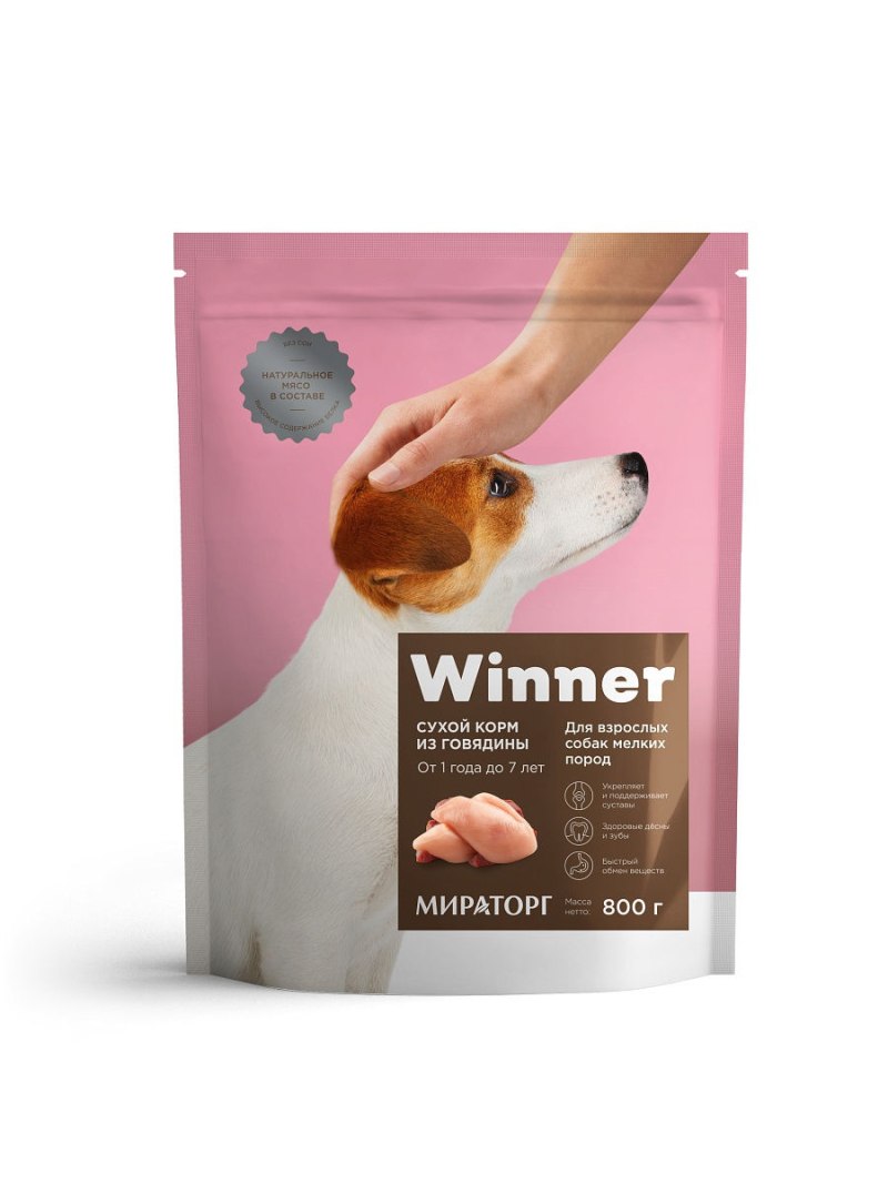 Мираторг корм для собак winner для щенков