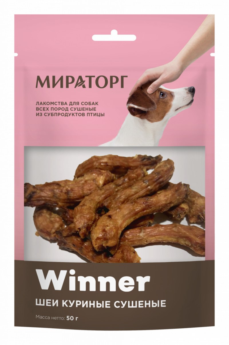 Корм Винер Мираторг для собак