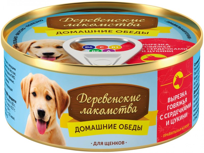 Корм для собак Деревенские лакомства домашние обеды индейка, рубец с цукини 5шт. Х 100г