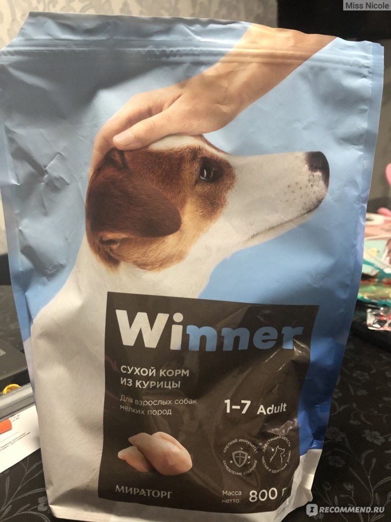 Winner корм для собак Мираторг