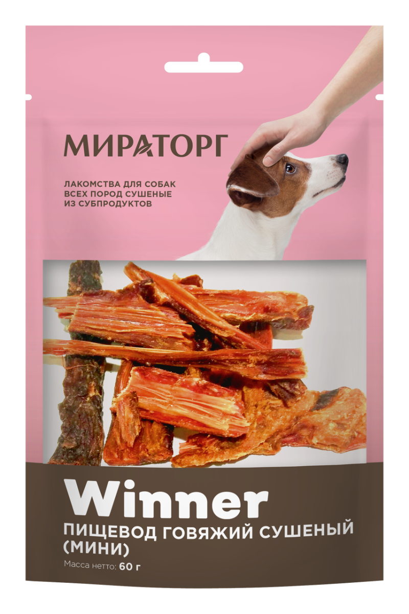Мираторг winner для собак