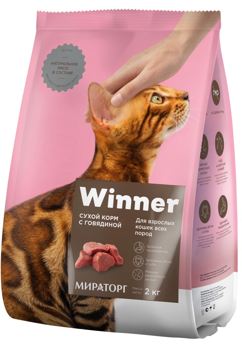 Winner Мираторг сухой корм для кошек
