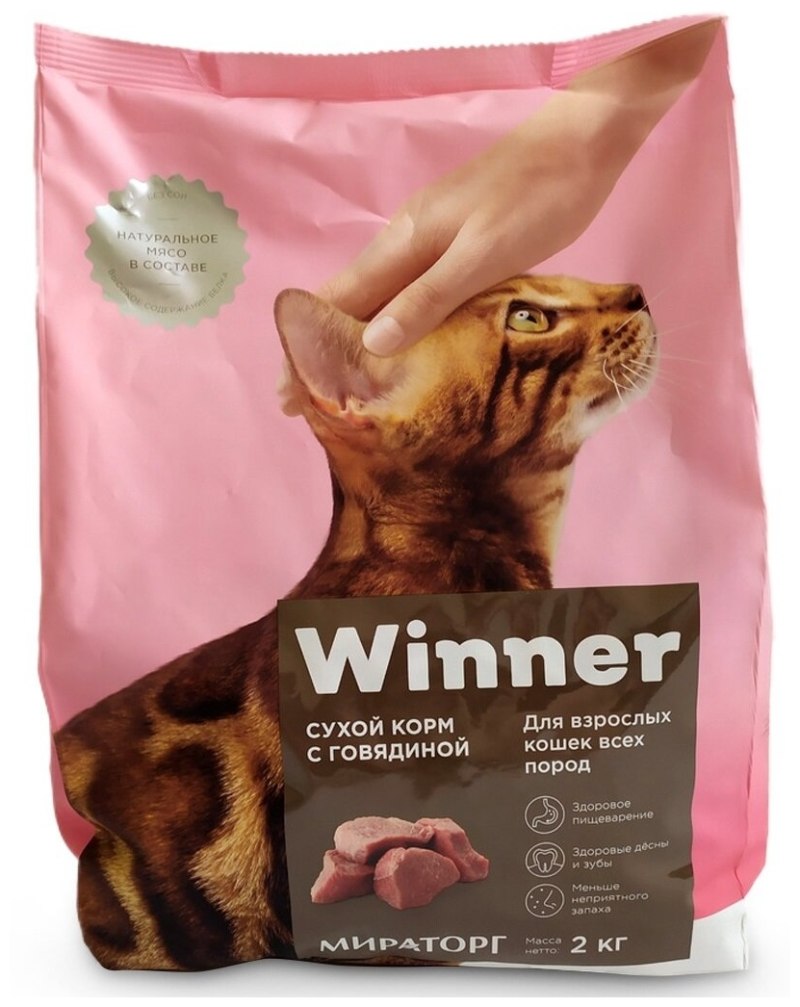 Корм для кошек Мираторг winner