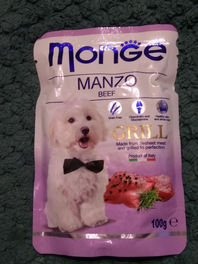 Консервы Monge "Gemon Cat Pouch"