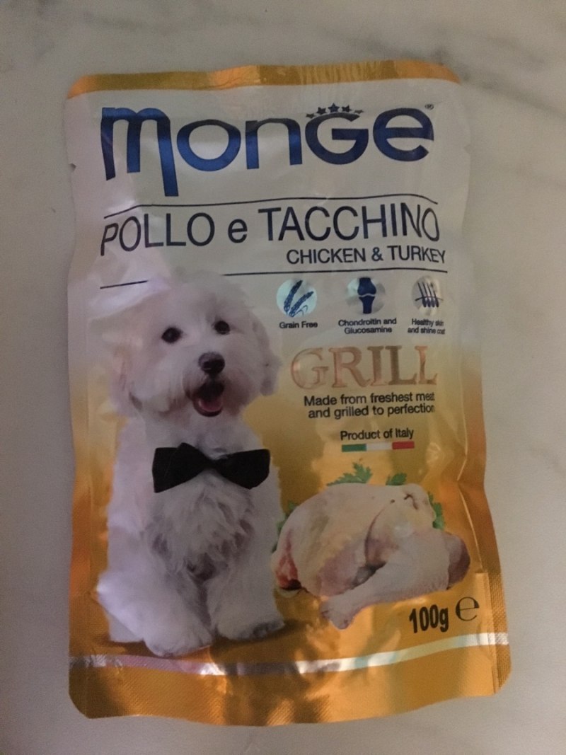 Корм для собак Monge Fruit ягненок с яблоком 100г