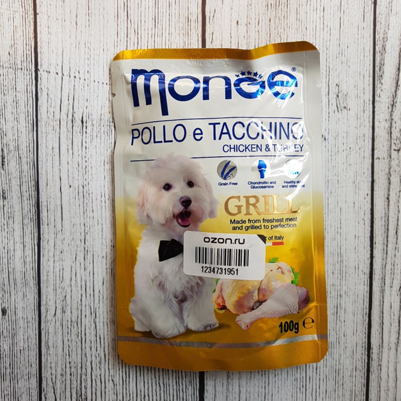 Monge Dog Grill Pouch паучи для собак курица с индейкой 100г