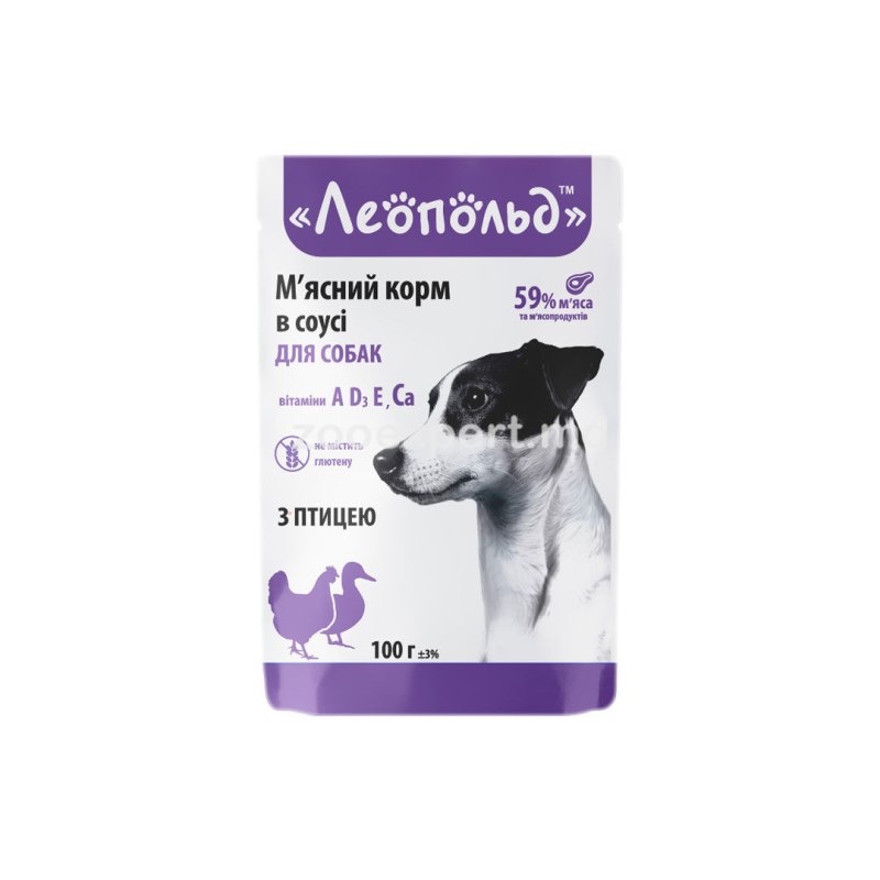 Монж пауч для кошек