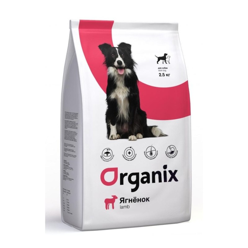 Корм для собак Organix (2.5 кг) Adult Dog Salmon