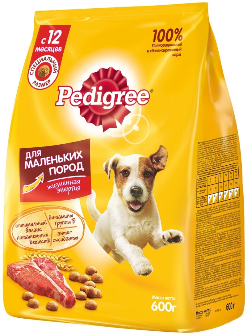 Корм Педигри 600гр