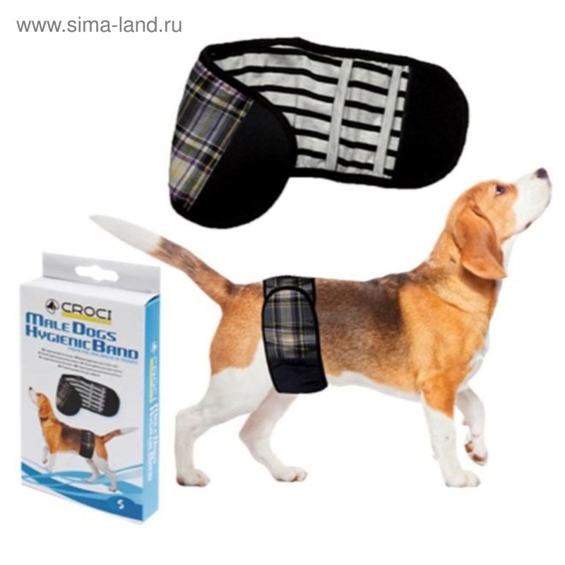 Намордник Trixie Muzzle Flex