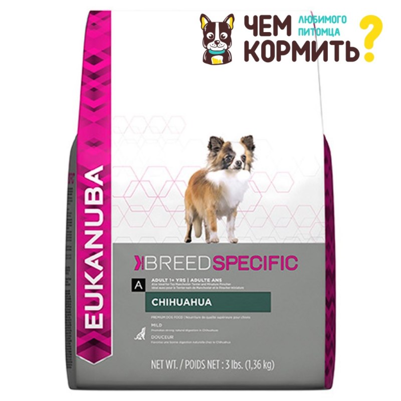 Eukanuba Breed specific