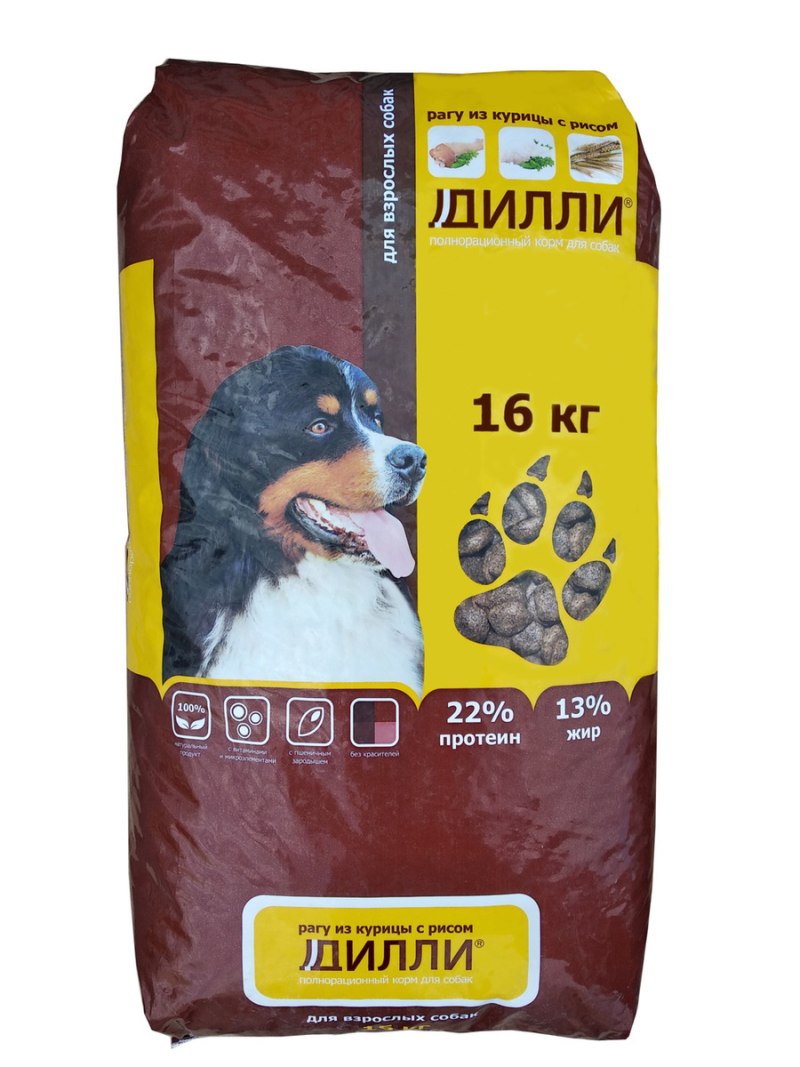 Дилли 16 кг