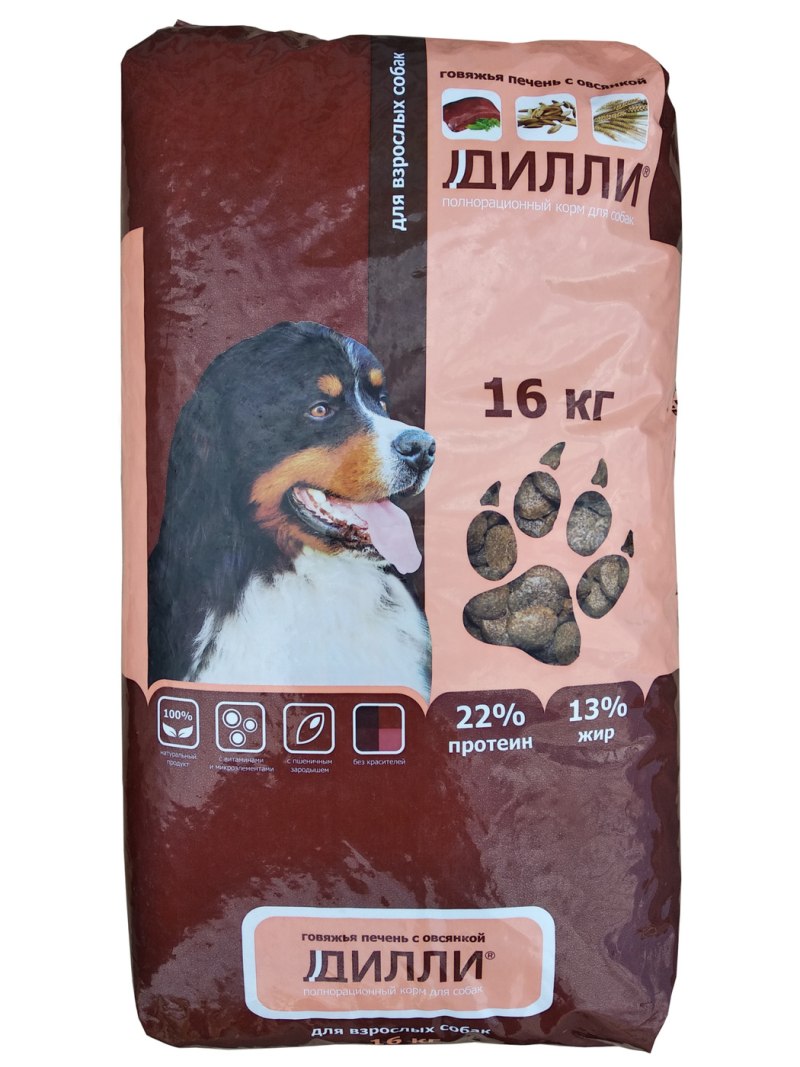 Дилли 16 кг