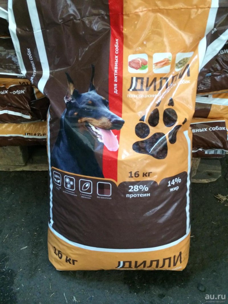 Корм для собак Happy Dog Mini Neuseeland ягненок 4 кг
