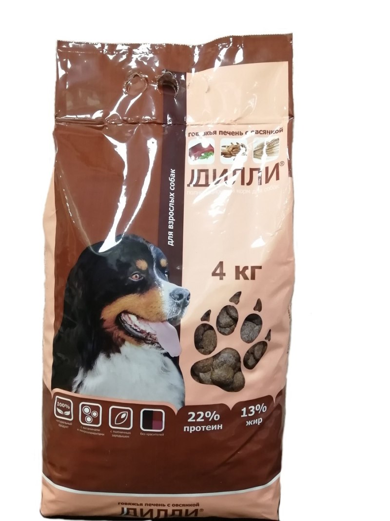 Дилли для активных собак 16кг