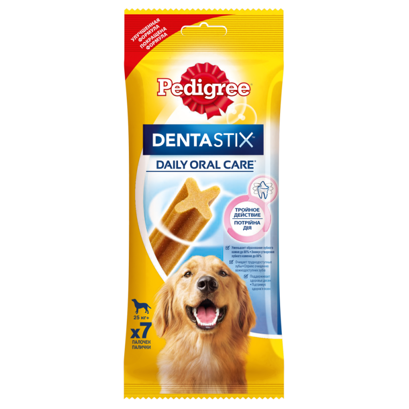 Pedigree Dentastix Maxi 270г