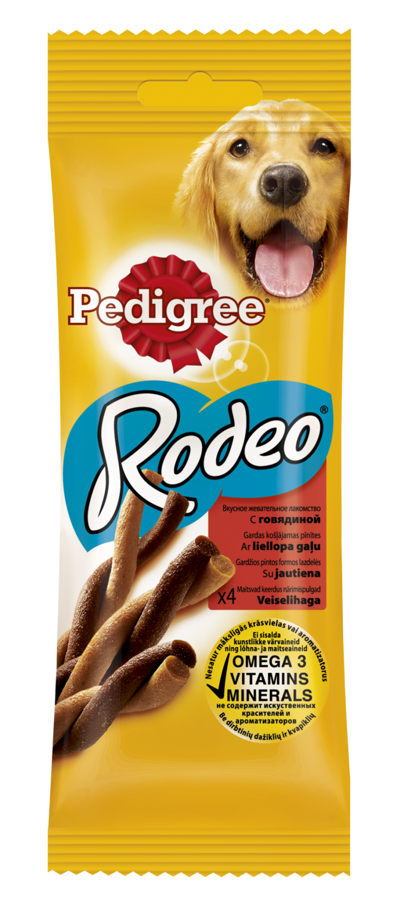 Лакомство pedigree Rodeo, 70г